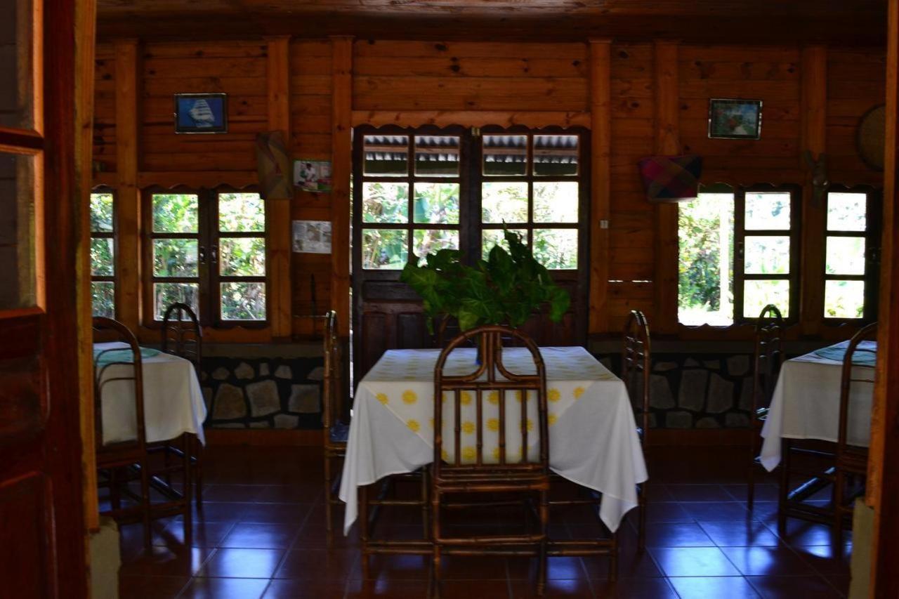 Foret Austral Ranomafana Экстерьер фото